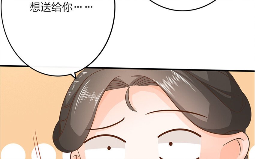 48 第46话 食为天篇（七）