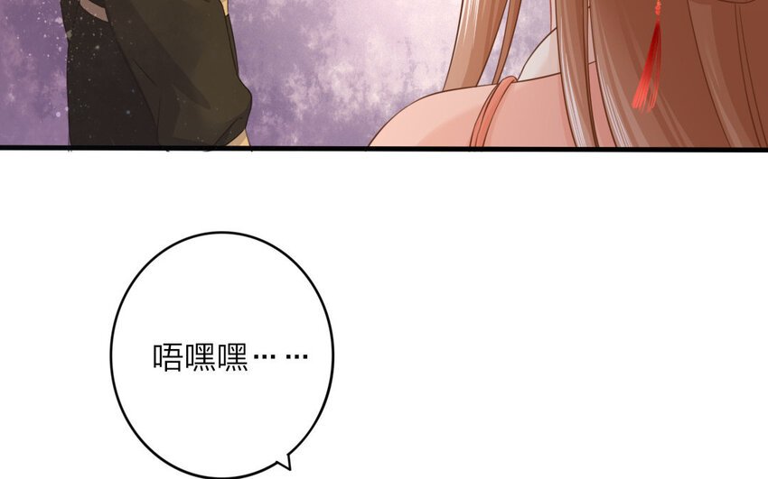 48 第46话 食为天篇（七）