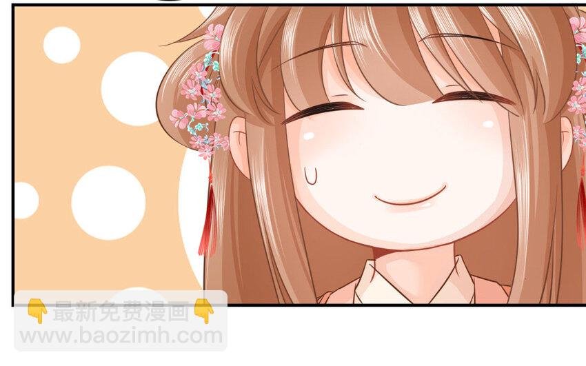 48 第46话 食为天篇（七）