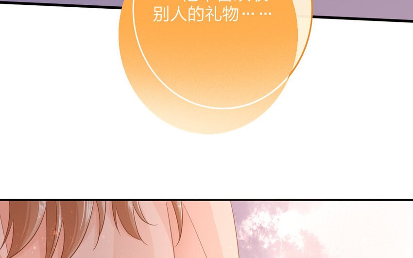 48 第46话 食为天篇（七）