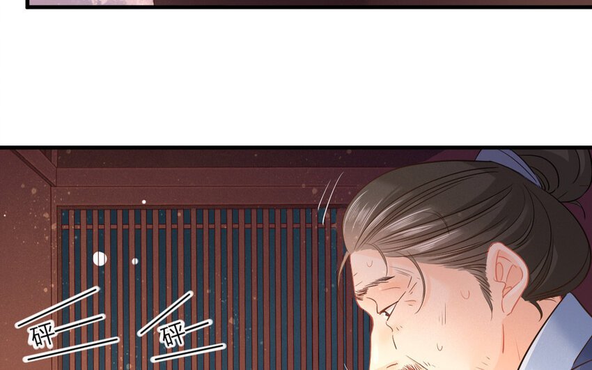49 第47话 食为天篇（八）