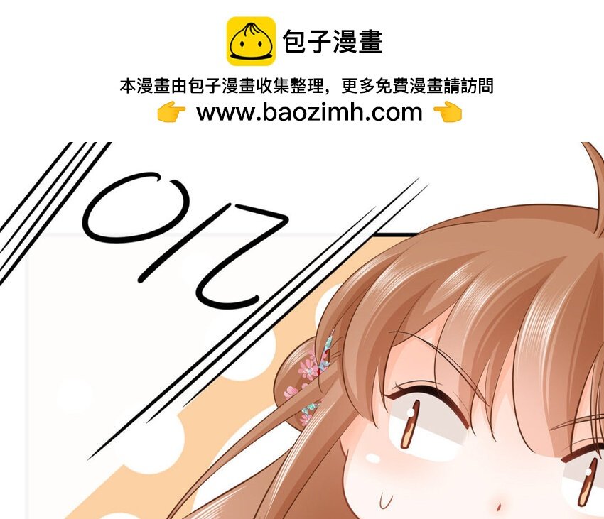 49 第47话 食为天篇（八）