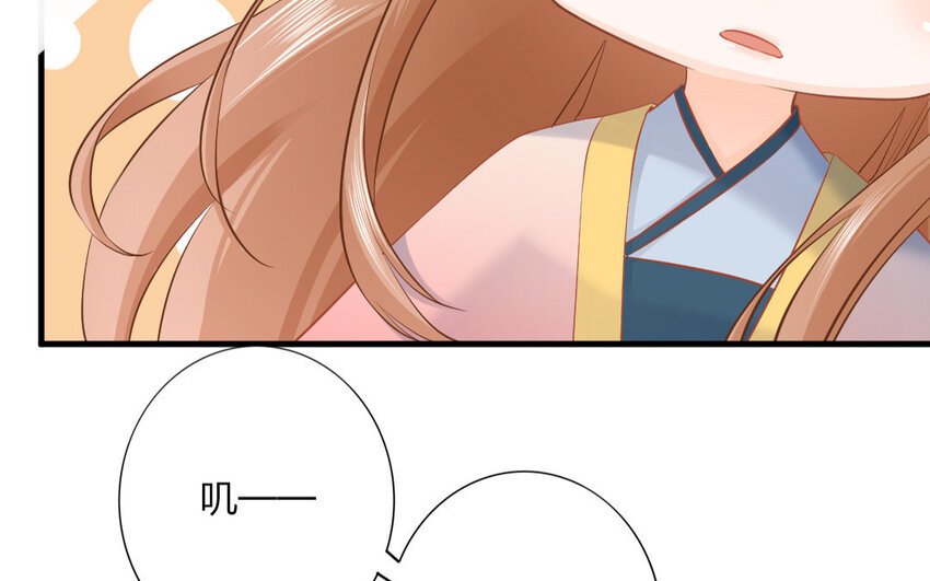 49 第47话 食为天篇（八）