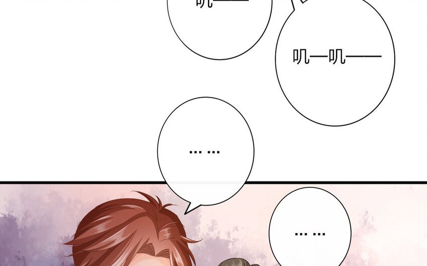 49 第47话 食为天篇（八）