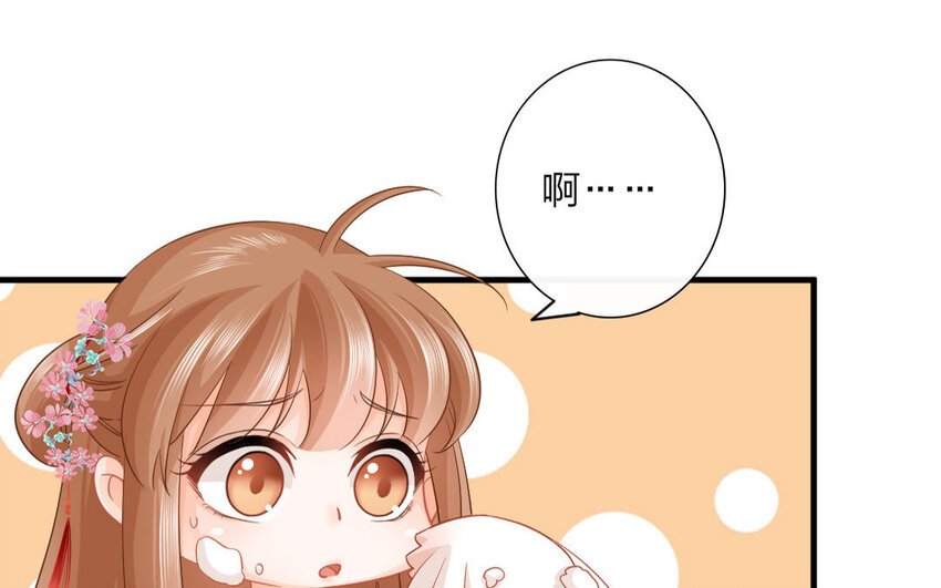 49 第47话 食为天篇（八）