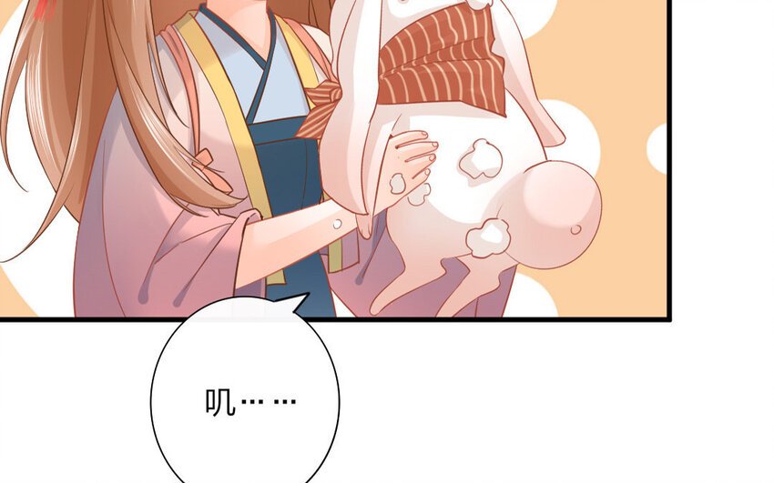 49 第47话 食为天篇（八）