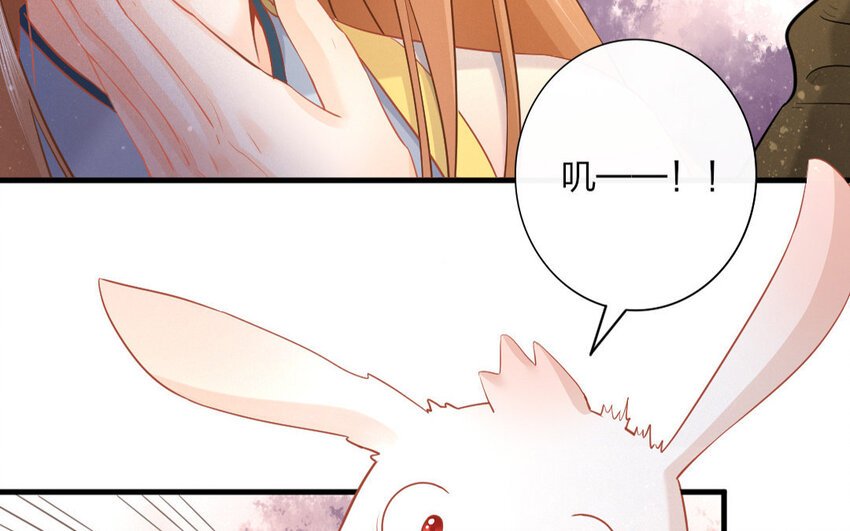 49 第47话 食为天篇（八）