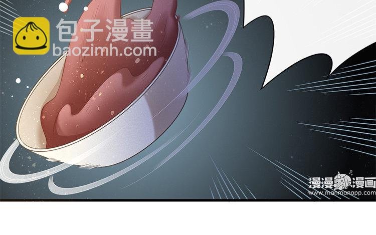 50 第48话 食为天篇（九）