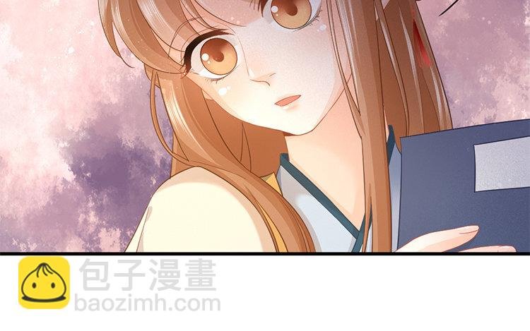 50 第48话 食为天篇（九）