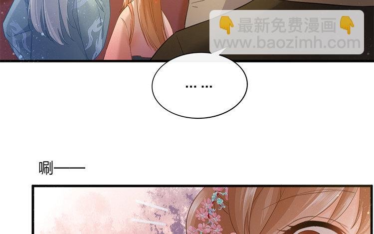 50 第48话 食为天篇（九）