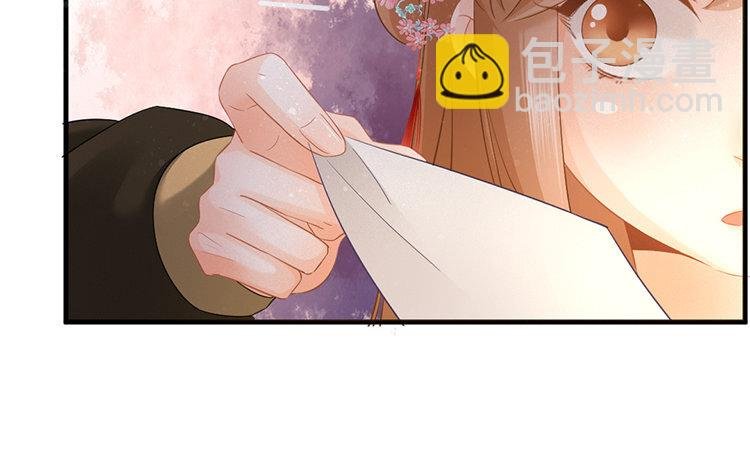 50 第48话 食为天篇（九）