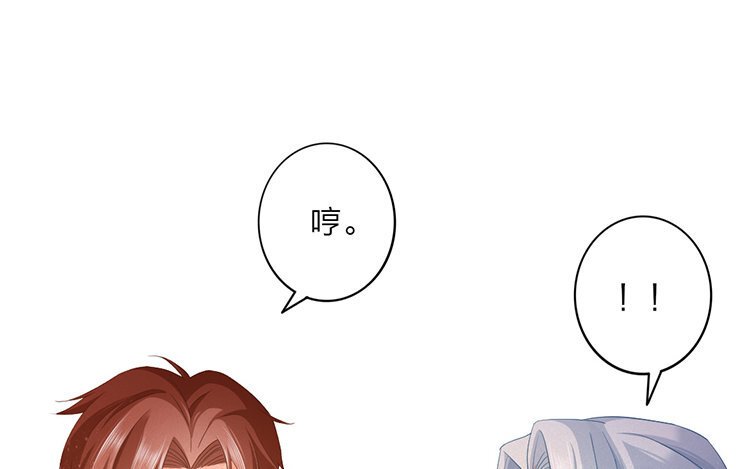 50 第48话 食为天篇（九）