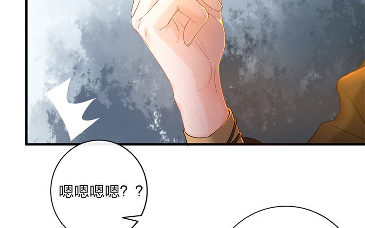 50 第48话 食为天篇（九）