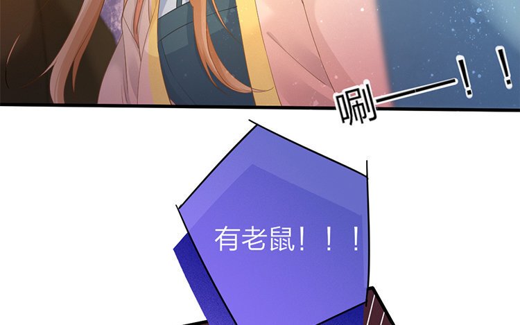 50 第48话 食为天篇（九）