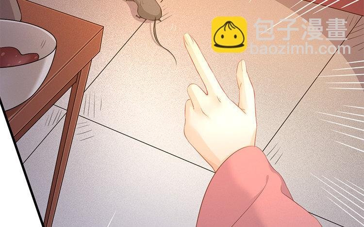 50 第48话 食为天篇（九）