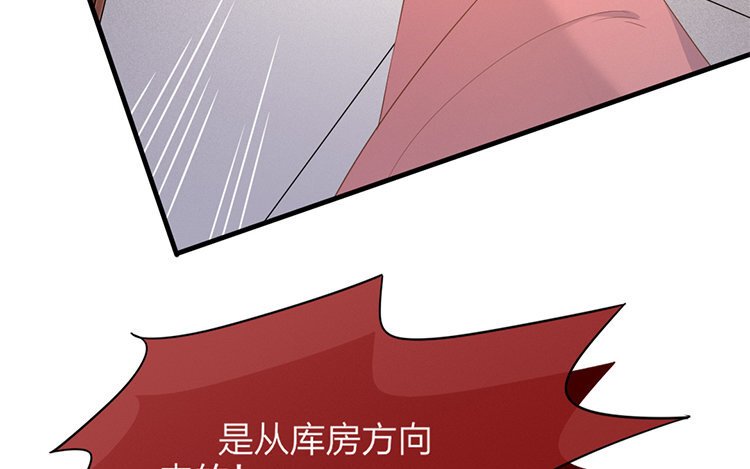 50 第48话 食为天篇（九）