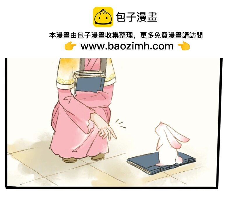 5 第3话 牡丹灯笼（三）