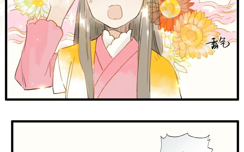 5 第3话 牡丹灯笼（三）