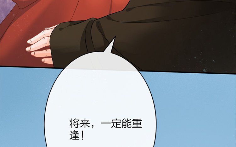 51 第49话 食为天篇（十）