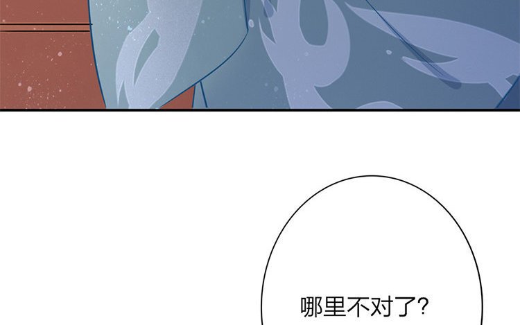 51 第49话 食为天篇（十）