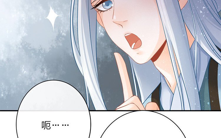 51 第49话 食为天篇（十）