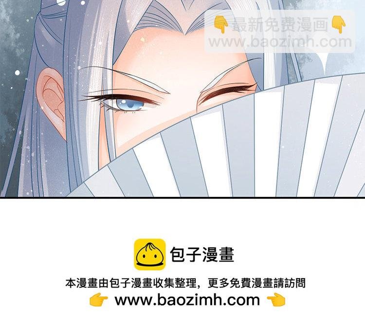 51 第49话 食为天篇（十）