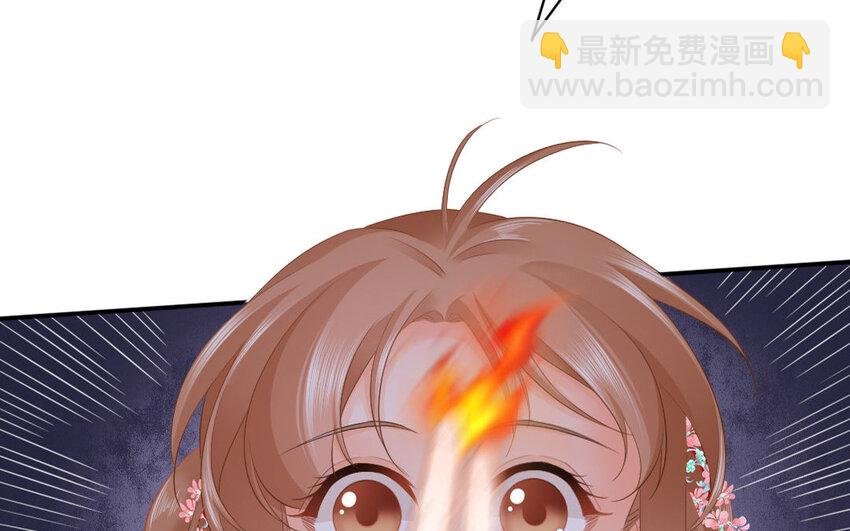 52 第50话 食为天篇（十一）