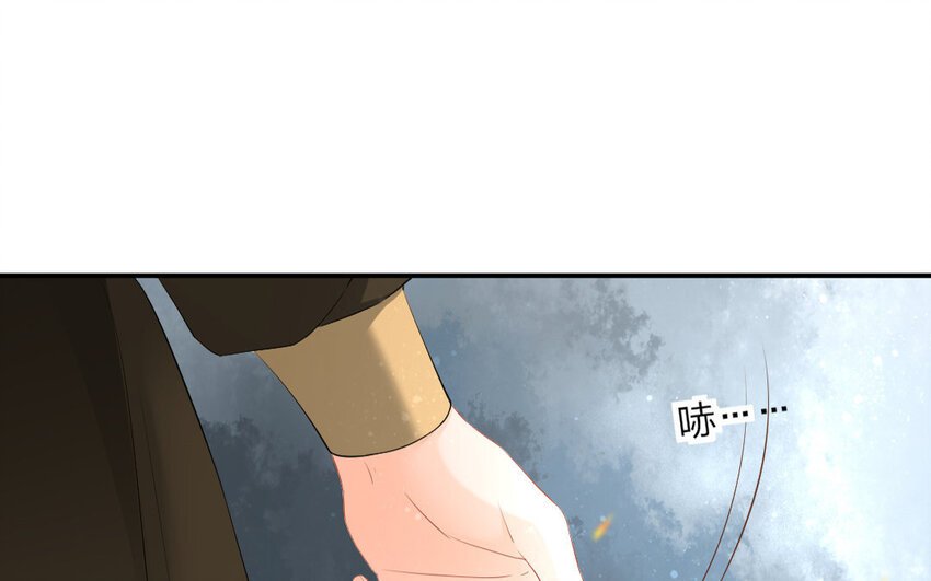 52 第50话 食为天篇（十一）