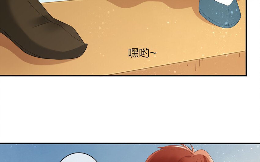 52 第50话 食为天篇（十一）
