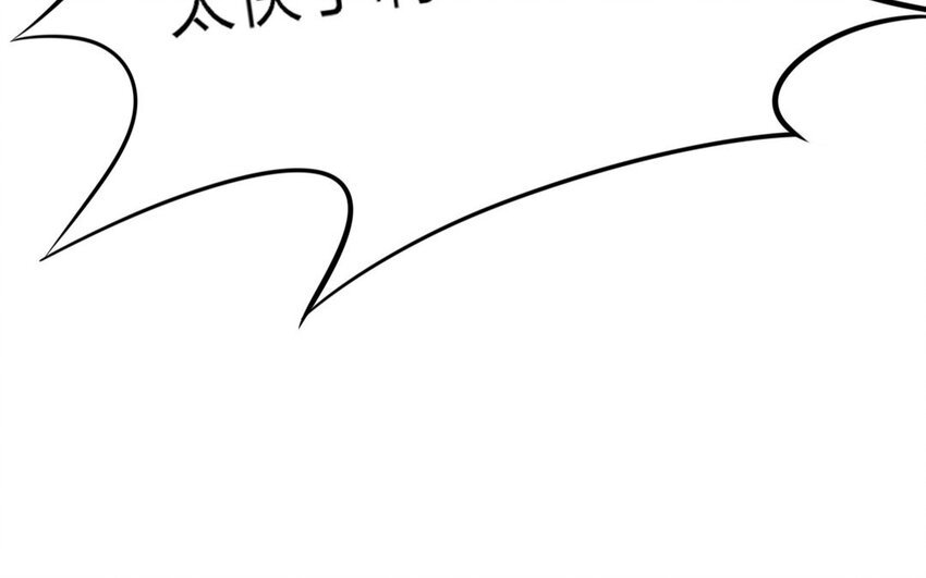 53 第51话 食为天篇（十二）