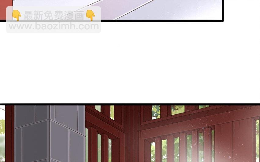 56 第54话 食为天篇（十五）