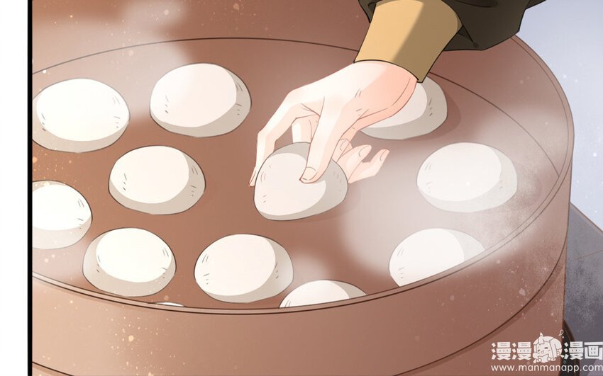 56 第54话 食为天篇（十五）
