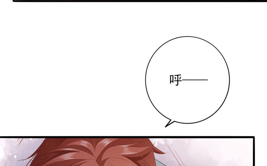 56 第54话 食为天篇（十五）
