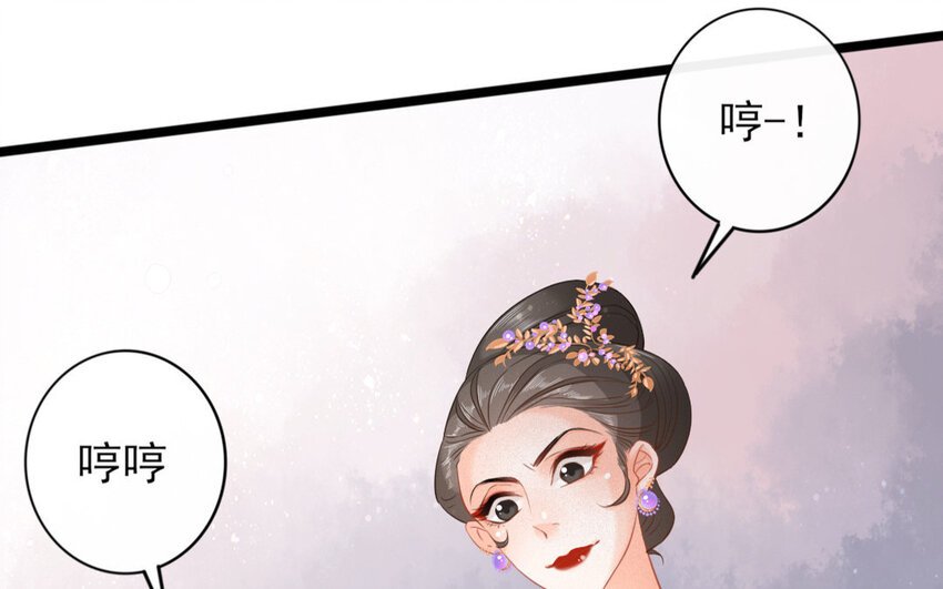 56 第54话 食为天篇（十五）
