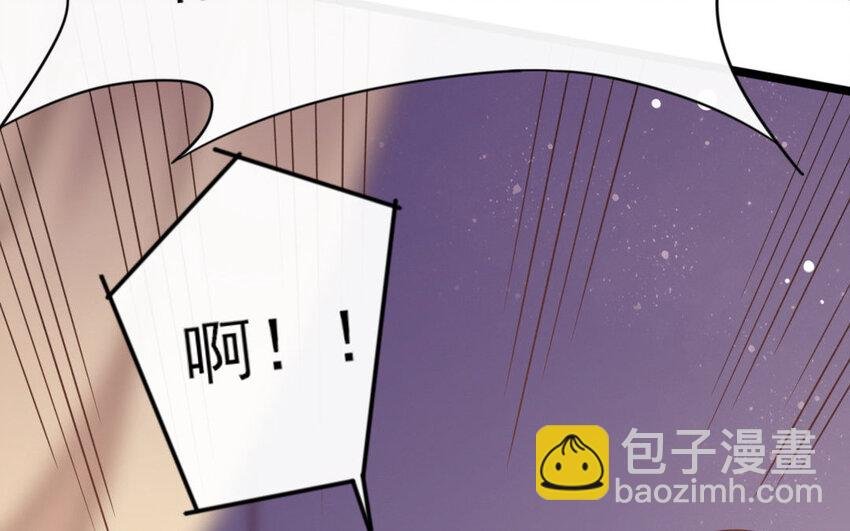 56 第54话 食为天篇（十五）