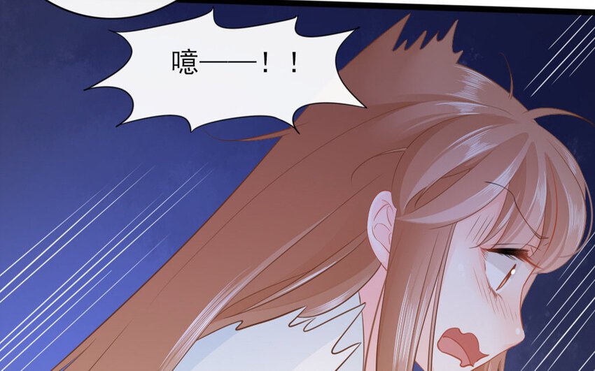 56 第54话 食为天篇（十五）