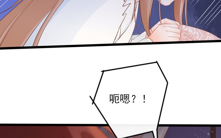 56 第54话 食为天篇（十五）