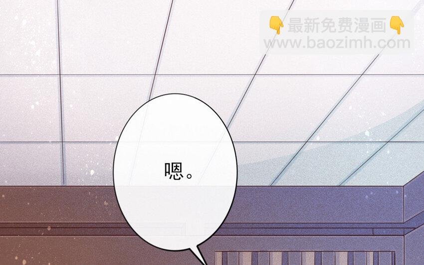 57 第55话 食为天篇（十六）
