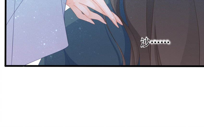 57 第55话 食为天篇（十六）