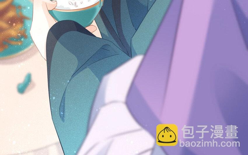 57 第55话 食为天篇（十六）