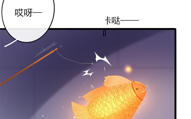 58 第56话 食为天篇（十七）
