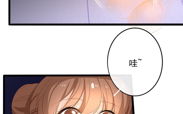 58 第56话 食为天篇（十七）