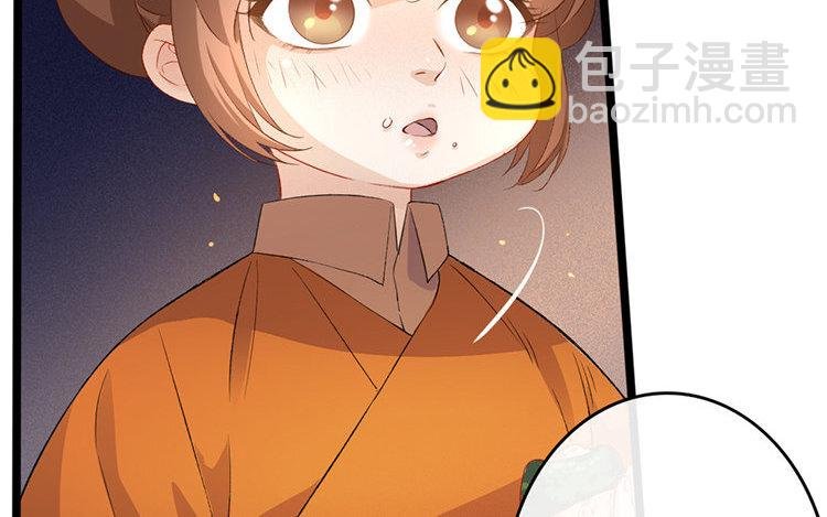 58 第56话 食为天篇（十七）