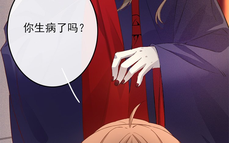 58 第56话 食为天篇（十七）