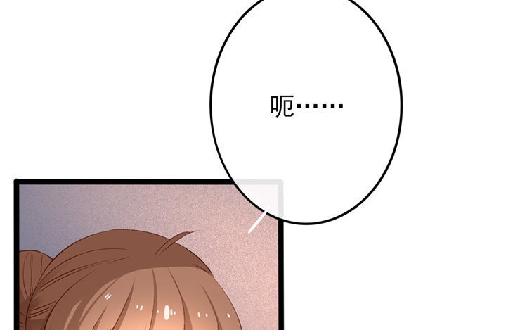 58 第56话 食为天篇（十七）