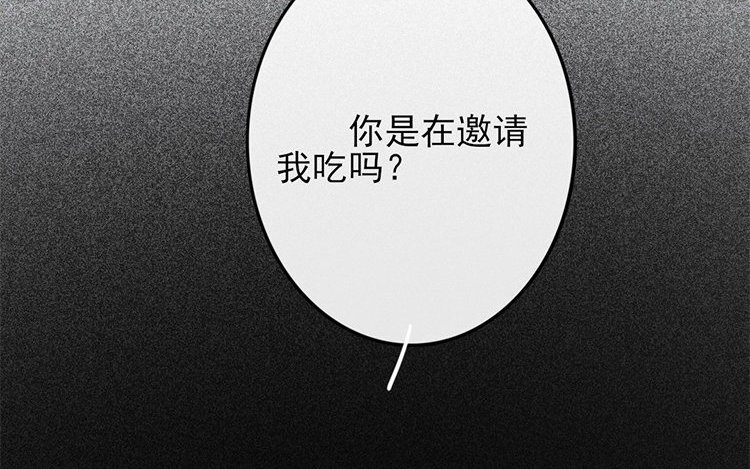 58 第56话 食为天篇（十七）