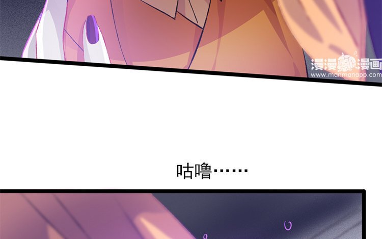 58 第56话 食为天篇（十七）