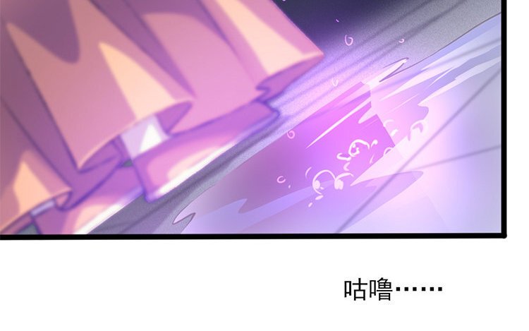 58 第56话 食为天篇（十七）