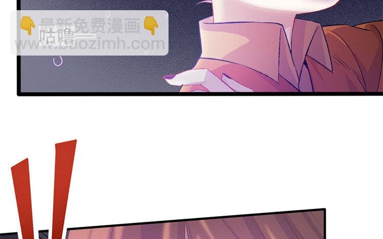 58 第56话 食为天篇（十七）