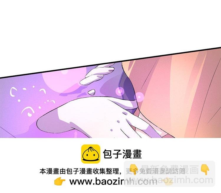 58 第56话 食为天篇（十七）